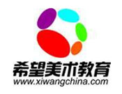 希望少儿美术教育加盟