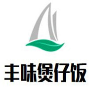 丰味煲仔饭加盟