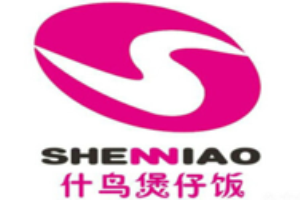 什鸟煲仔饭加盟