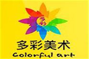 多彩贝尔少儿美术教育加盟
