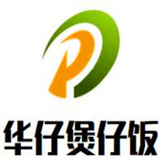 华仔煲仔饭加盟
