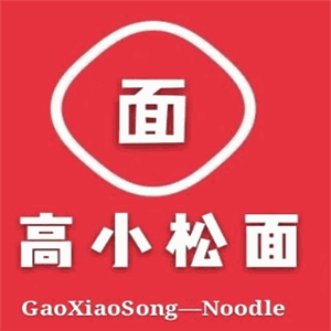 高小松面加盟