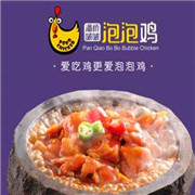 潘桥啵啵泡泡鸡