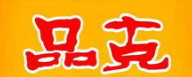 品克鸡柳