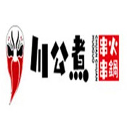 川公煮串串火锅加盟