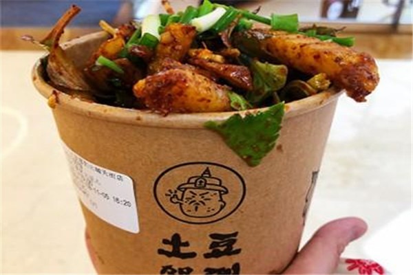 土豆驾到加盟