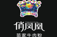 俏凤凰牛肉粉加盟