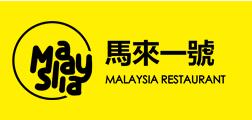 马来一号外卖加盟
