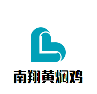 南翔黄焖鸡加盟