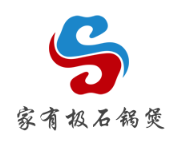 家有极石锅煲加盟