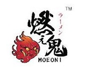 燃鬼拉面加盟