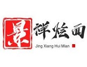 景祥烩面加盟