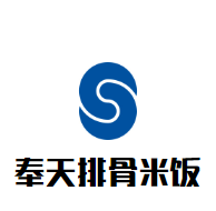 奉天排骨米饭加盟