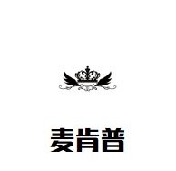 麦肯普西式快餐加盟