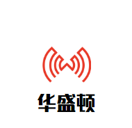 华盛顿西式快餐加盟