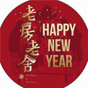 老房火锅加盟
