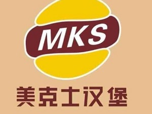 美克士汉堡加盟