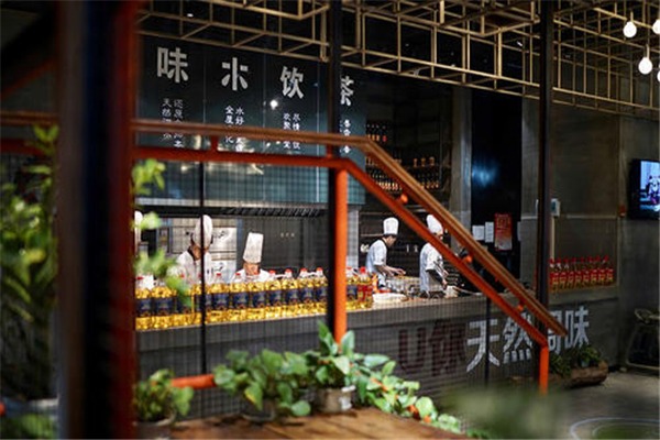 U你天然调味餐厅加盟