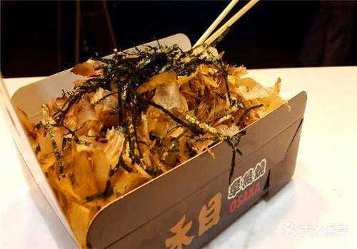 禾目章鱼烧加盟