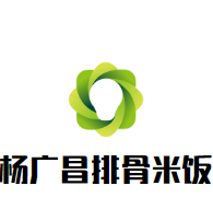 杨广昌排骨米饭加盟