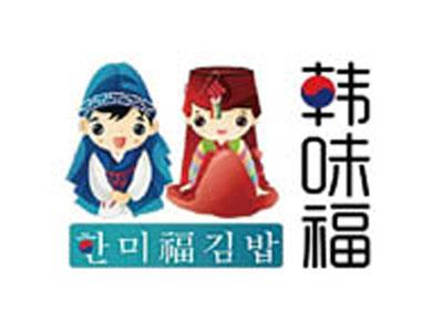韩味福紫菜包饭