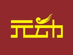 元动寿司加盟