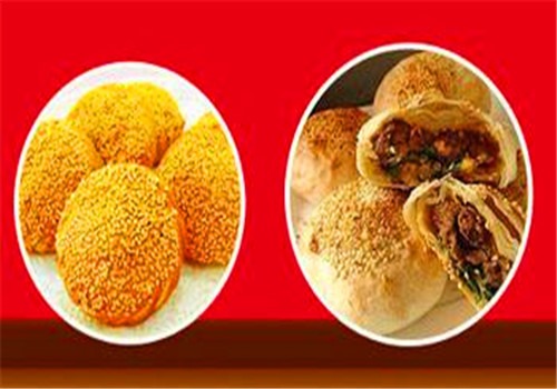 逢甲印象胡椒饼加盟