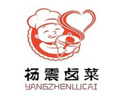 杨震卤菜加盟
