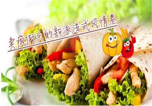 爱尚卷加盟