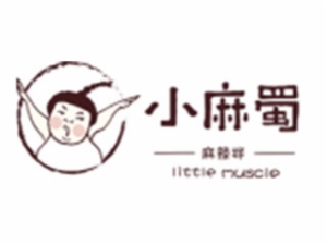 小麻蜀麻辣拌加盟