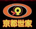京都世家北京烤鸭加盟