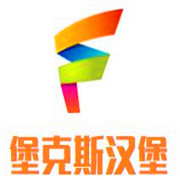 堡克斯汉堡加盟