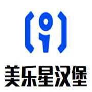 美乐星汉堡加盟