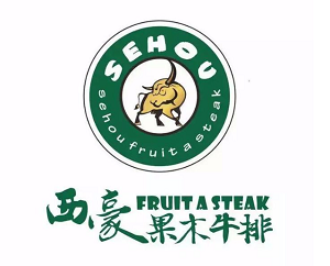 西豪果木牛排加盟