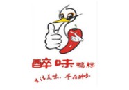 醉味鸭脖加盟