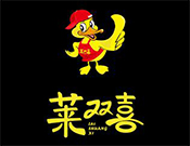 莱双喜鸭脖加盟