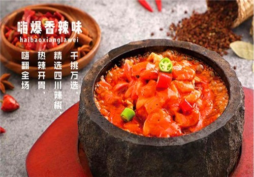 吉先生泡泡鸡加盟
