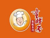 童胖子酱板鸭加盟