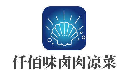 仟佰味卤肉凉菜加盟