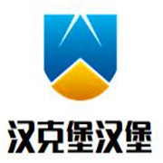 汉克堡汉堡加盟