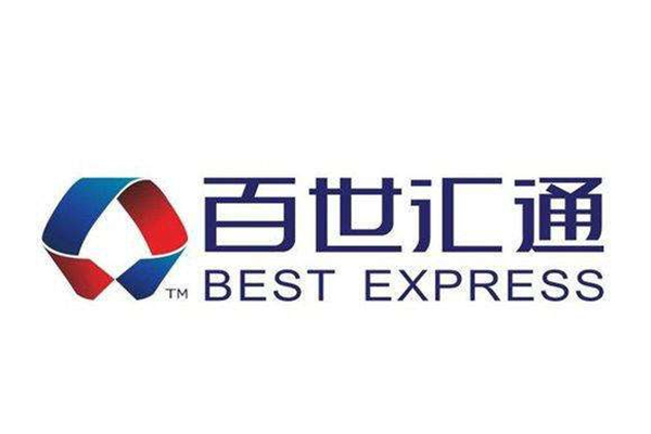 汇通物流加盟