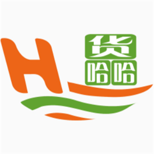 货哈哈货运物流加盟