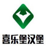 喜乐堡汉堡加盟