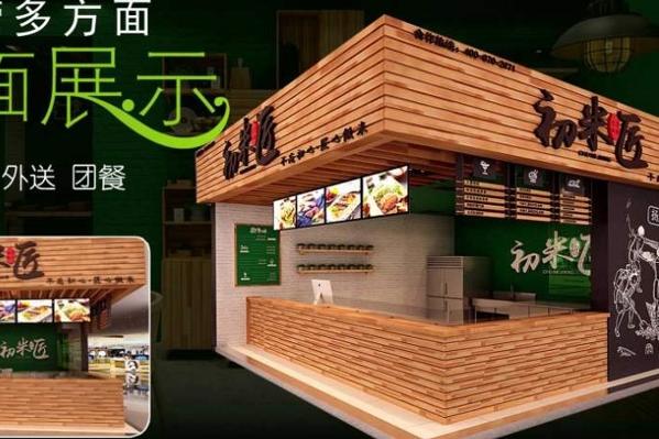 初米匠台湾饭团加盟