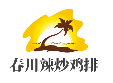 春川辣炒鸡排加盟