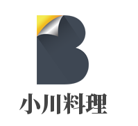 小川料理加盟