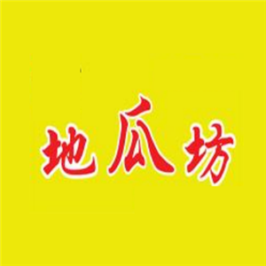 地瓜坊加盟