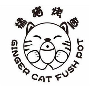 橘猫烤鱼加盟