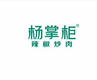 杨掌柜辣椒炒肉加盟