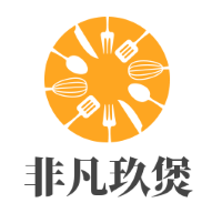 非凡玖煲加盟